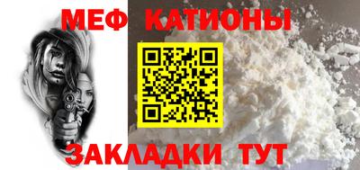MDMA Будённовск