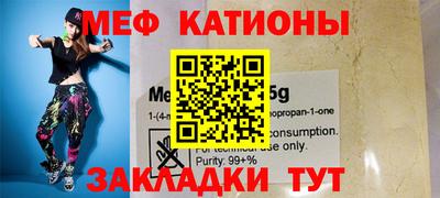 ECSTASY Бузулук