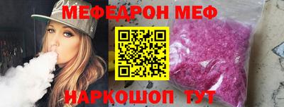 MDMA Будённовск
