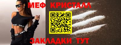 ГАЛЛЮЦИНОГЕННЫЕ ГРИБЫ Бугуруслан