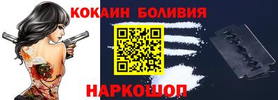 MDMA Будённовск