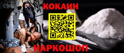 ECSTASY Бузулук
