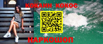 ГАЛЛЮЦИНОГЕННЫЕ ГРИБЫ Бугуруслан
