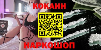ECSTASY Бузулук