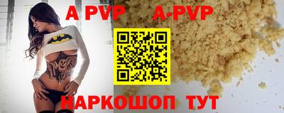 ECSTASY Бузулук