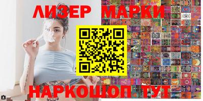 ECSTASY Бузулук