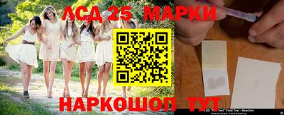 MDMA Будённовск