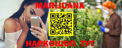 MDMA Будённовск