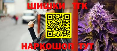 ECSTASY Бузулук
