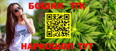 MDMA Будённовск