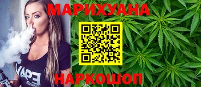 ECSTASY Бузулук