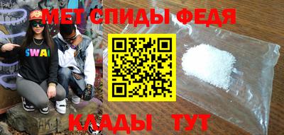 MDMA Будённовск