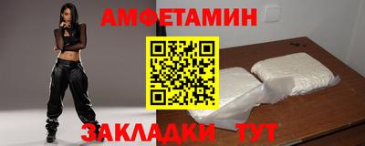 MDMA Будённовск