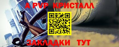 ECSTASY Бузулук