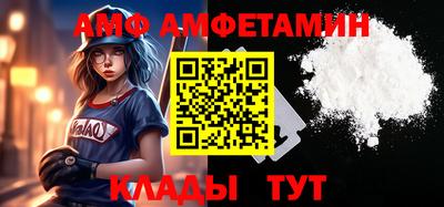 ГАЛЛЮЦИНОГЕННЫЕ ГРИБЫ Бугуруслан