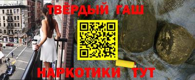 MDMA Будённовск