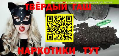 MDMA Будённовск