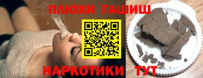 ECSTASY Бузулук