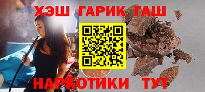 ECSTASY Бузулук