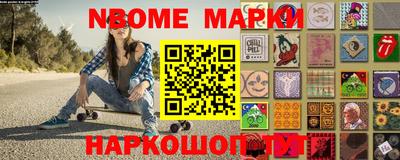 MDMA Будённовск