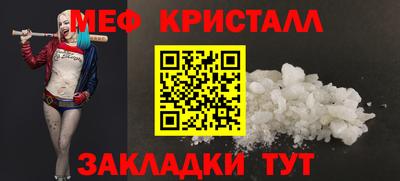 ECSTASY Бузулук