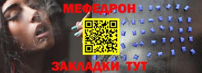 ECSTASY Бузулук