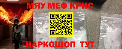 ГАЛЛЮЦИНОГЕННЫЕ ГРИБЫ Бугуруслан