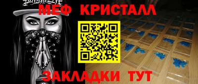 ECSTASY Бузулук